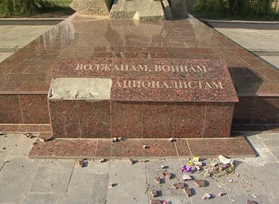 памятник афганцам