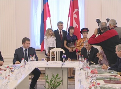 ВРУЧЕНИЕ НАГРАД