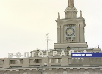 перевод часов