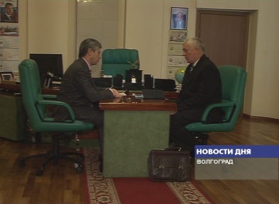 ВСТРЕЧА С ГЛАВОЙ