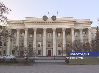 ОБЛДУМА