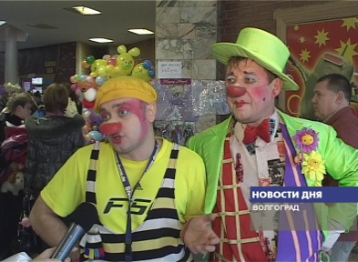 ЦИРК