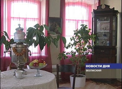безродное
