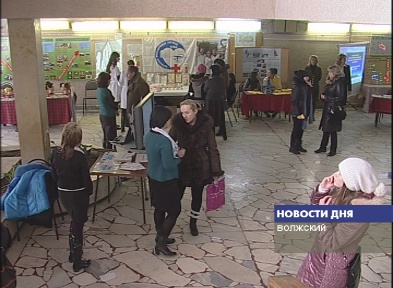 ВЫСТАВКА ДОСТИЖЕНИЙ