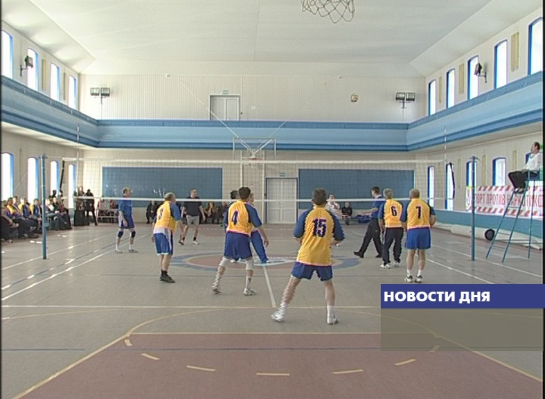 СПАРТАКИАДА ЧИНОВНИКОВ
