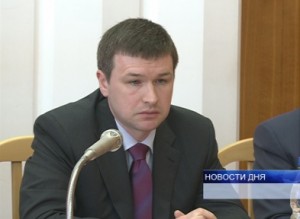 фед инспектор