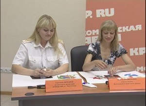 ДЕНЬ БЛОНДИНОК
