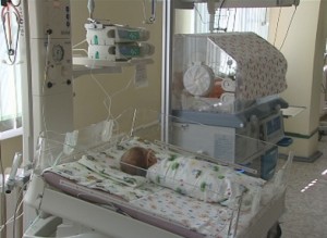 ДЕТСКАЯ БОЛЬНИЦА