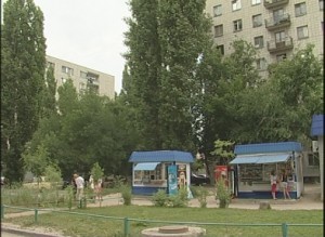 КИОСКИ