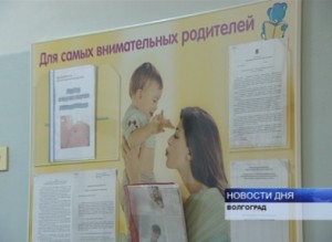 ребенок