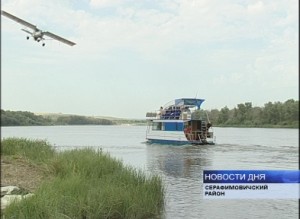 ПРЕЗЕНТАЦИЯ