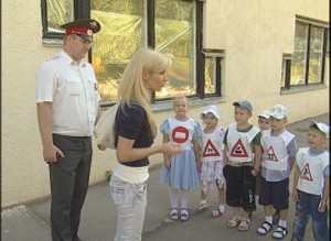 ЭКСКУРСИЯ ГИБДД