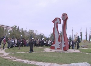 МИТИНГ ВОЛЖСКИЙ