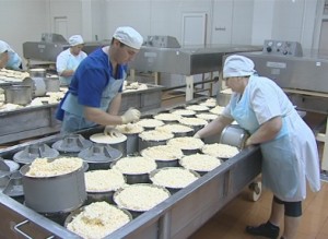 молсыркомбинат