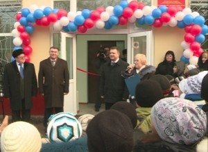 ОТКРЫТИЕ КЛУБА