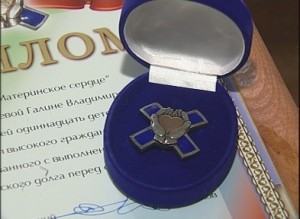 ФЕСТИВАЛЬ МАМ