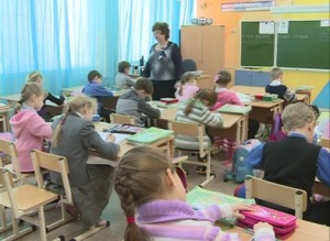 РАБОТА ШКОЛ В ХОЛОДА