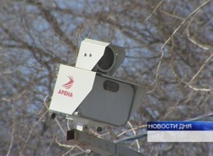 год работы видеокамер
