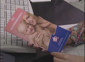 МАТКАПИТАЛ МОШЕННИЧЕСТВО