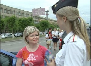 ДЕНЬ БЛОНДИНОК