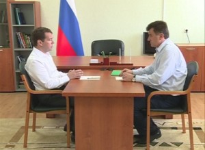 Встреча с губернатором