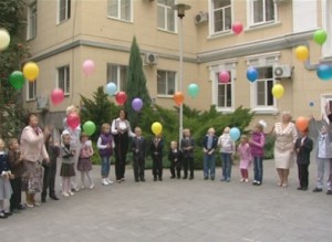 гордума- день знаний