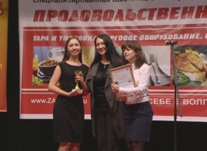 Лучший турмаршрут