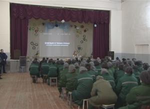 КОЛОНИЯ-Ленинский район