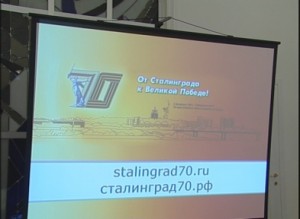 ПРЕЗЕНТАЦИЯ САЙТА