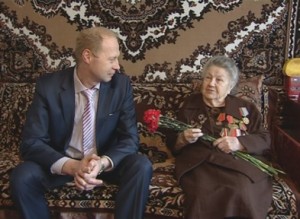 ГЭС ФРОНТОВИКУ
