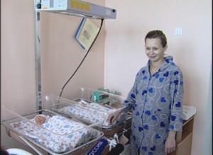 ТРОЙНИ
