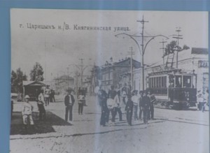 ТРАМВАЙ 100 ЛЕТ