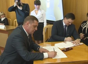 апк