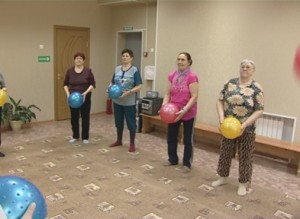 социальный центр