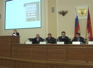 АЧС