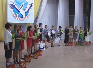 ФИНАЛ-УЧИТЕЛЬ ГОДА