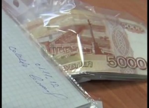 продажа ребенка