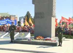 9 МАЯ ДУМА