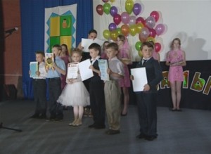 ГИМНАЗИЯ КОНКУРС