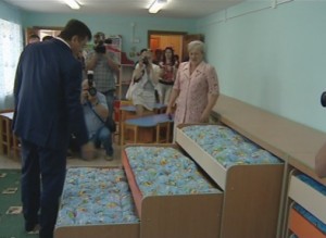 ДЕТСКИЙ САД