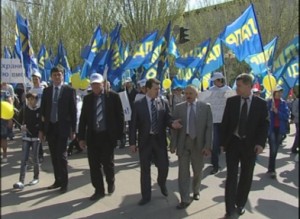 Митинг ЛДПР
