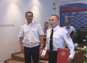 НАГРАЖДЕНИЕ ПОЛИЦЕЙСКИХ