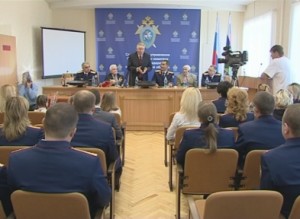 НАГРАЖДЕНИЕ СК