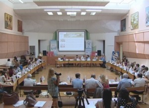 ПОЙМА ГОРДУМА