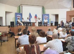 ПРАЙМЕРИЗ-ИТОГИ-Волжский