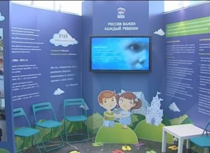 ПРОЕКТЫ ЕР