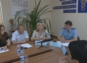 ПРОКУРАТУРА ПРЕДПРИНИМАТЕЛИ