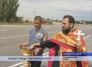 акция