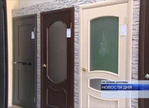 дверной