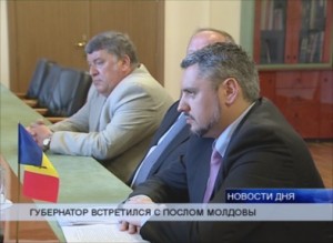 молдова